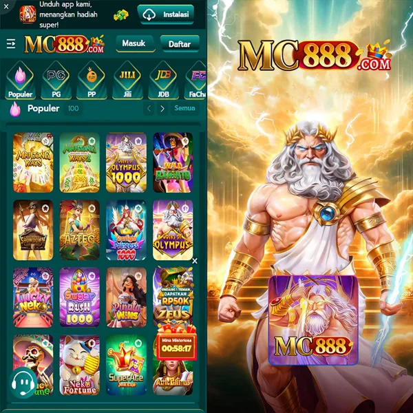 MC888